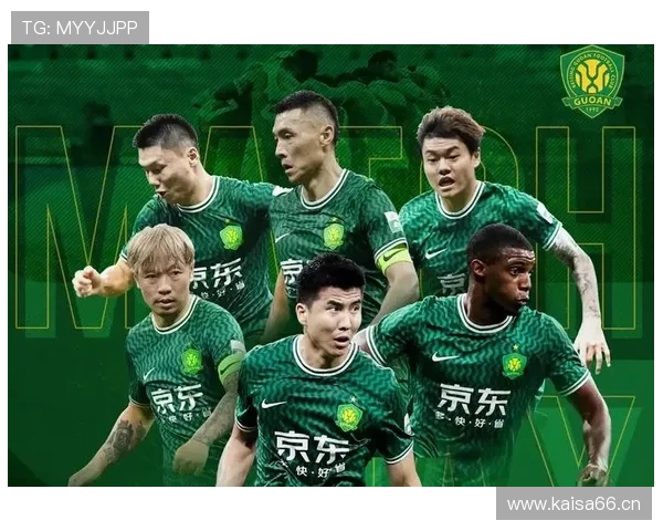 国安进攻流畅性转化为得分效率不足，终结能力短板已影响赛季竞争格局