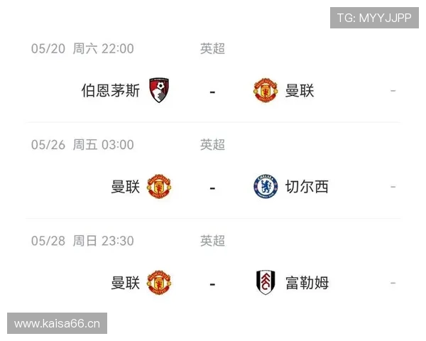 纽卡争四形势持续变化:对英超格局影响逐步扩大 纽卡争四形势持续变化:对英超格局影响逐步扩大