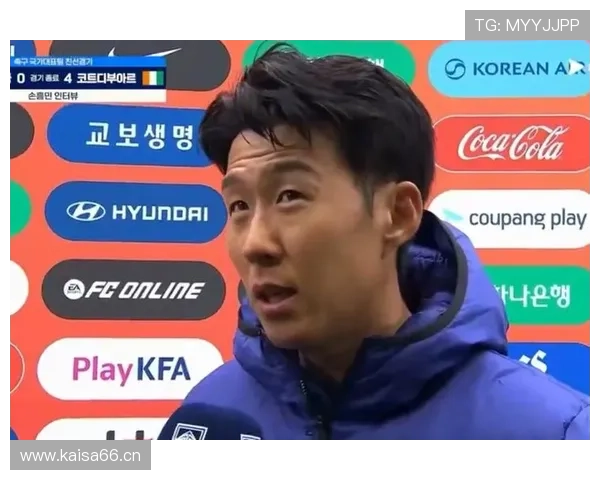 孙兴慜世界杯角色定位与争议表现解析