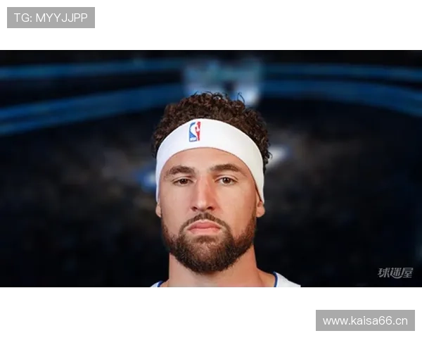 克莱·汤普森无球跑动制造空位，三分效率领跑联盟后卫